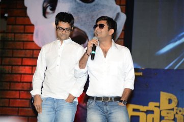 D for Dopidi Audio Launch